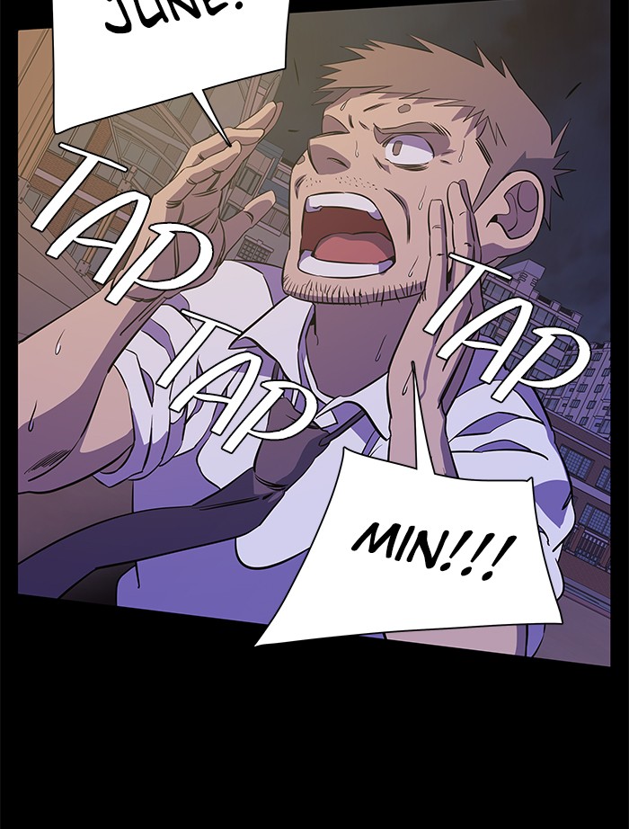 Parallel City chapter 56 page 92