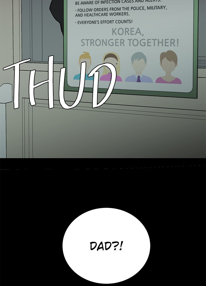 Parallel City chapter 57 page 104