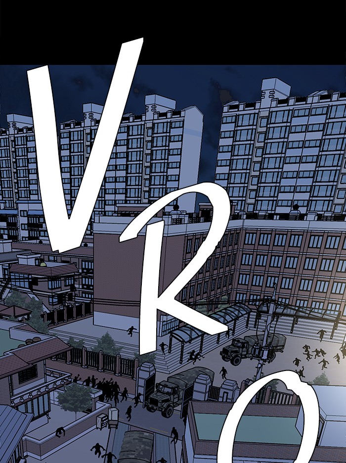 Parallel City chapter 57 page 35