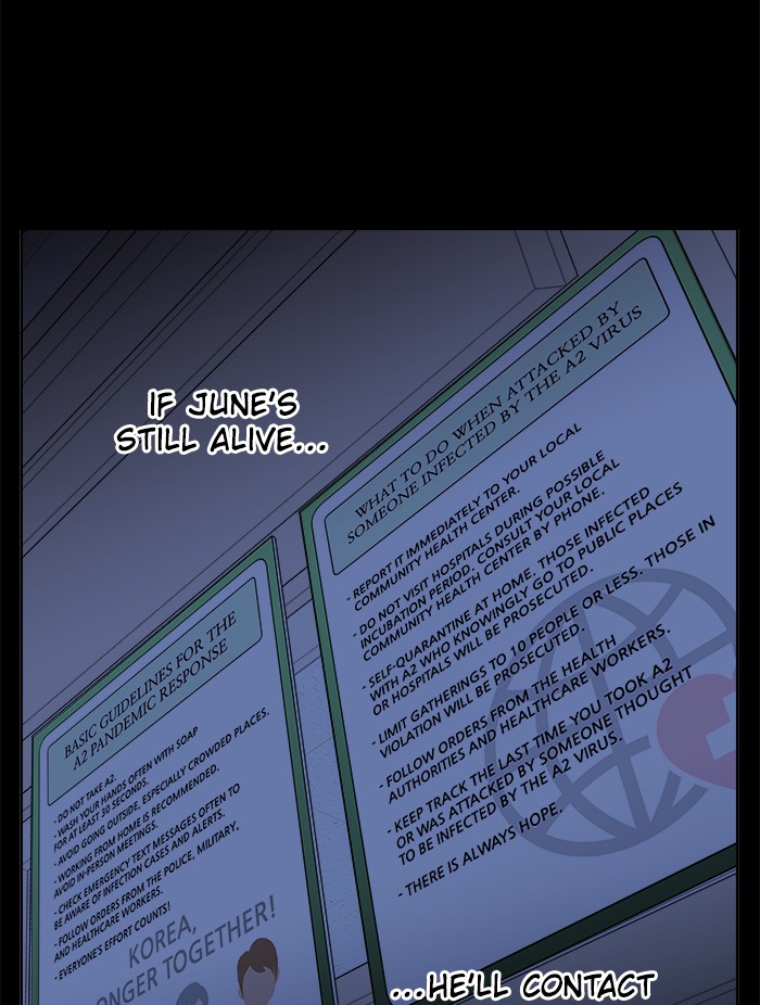 Parallel City chapter 57 page 76