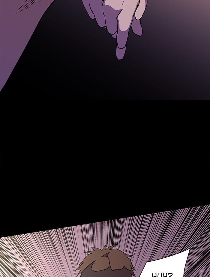 Parallel City chapter 57 page 8