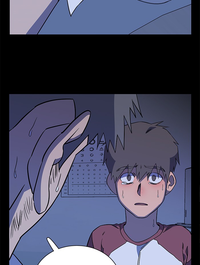 Parallel City chapter 57 page 81