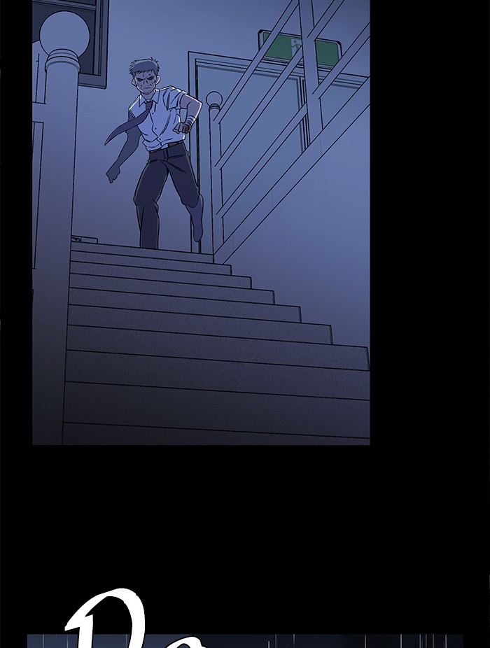 Parallel City chapter 57 page 94