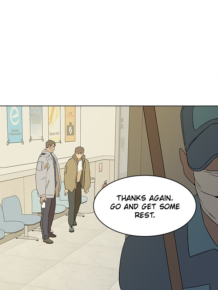 Parallel City chapter 6 page 10