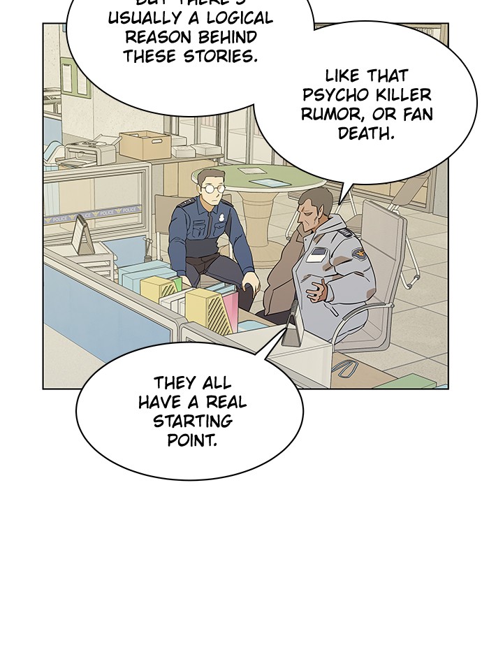 Parallel City chapter 6 page 15