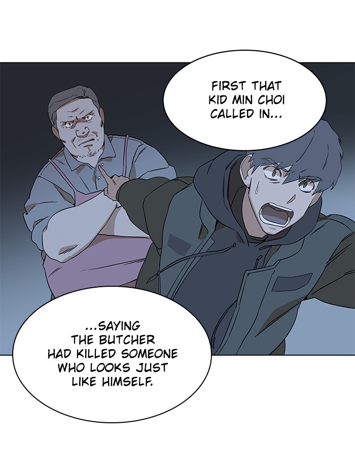 Parallel City chapter 6 page 21