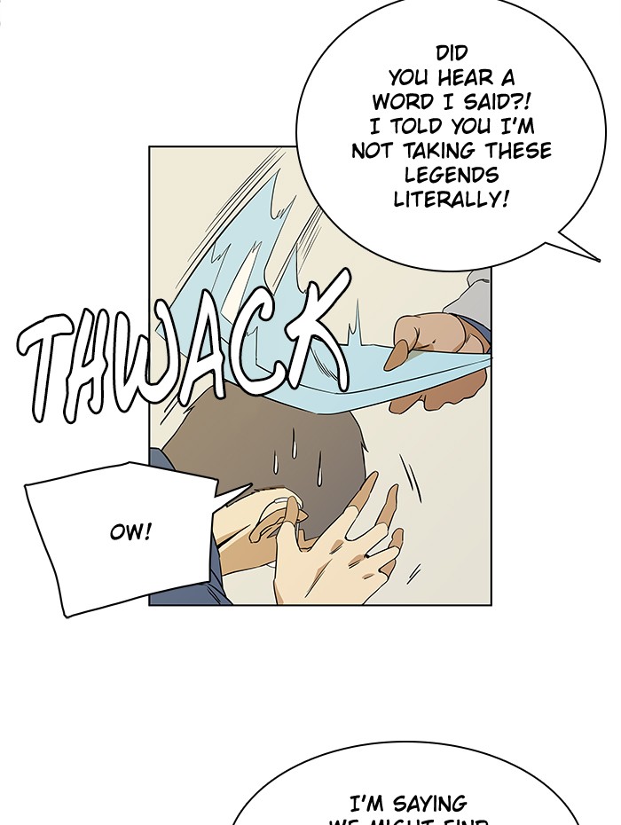 Parallel City chapter 6 page 25