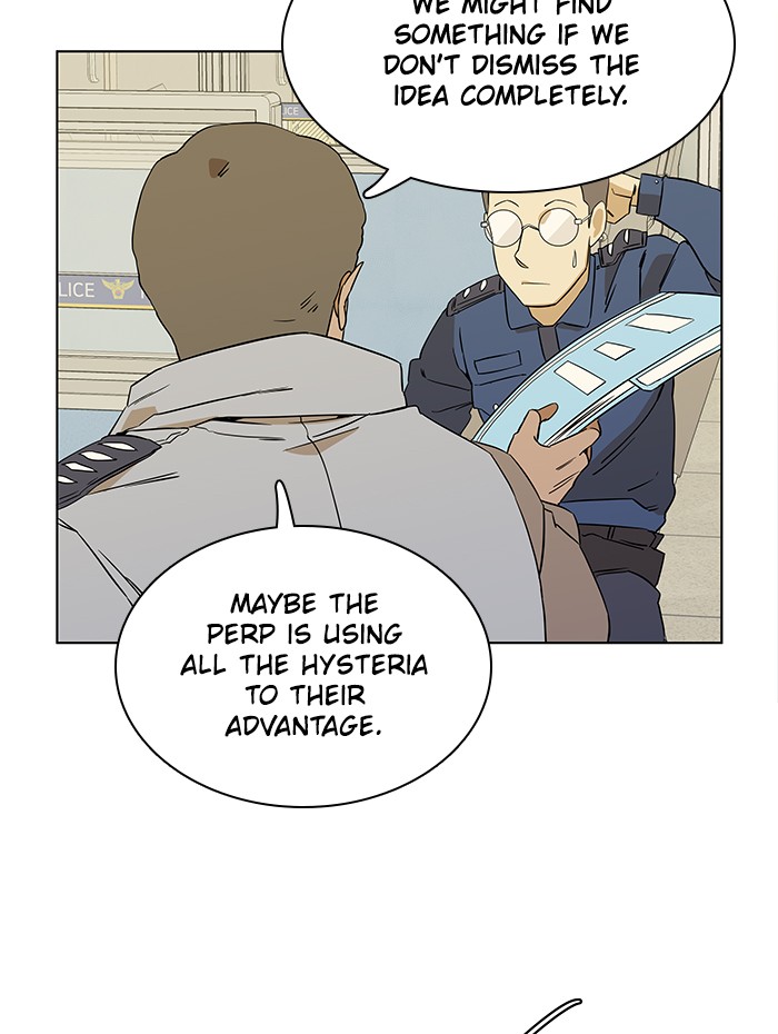 Parallel City chapter 6 page 26