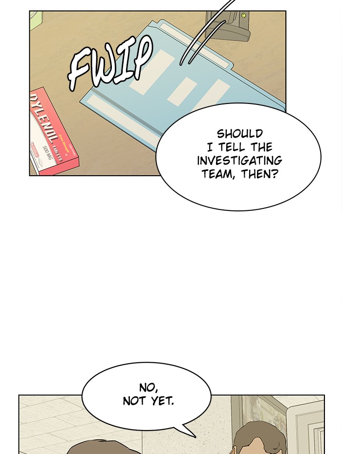 Parallel City chapter 6 page 27