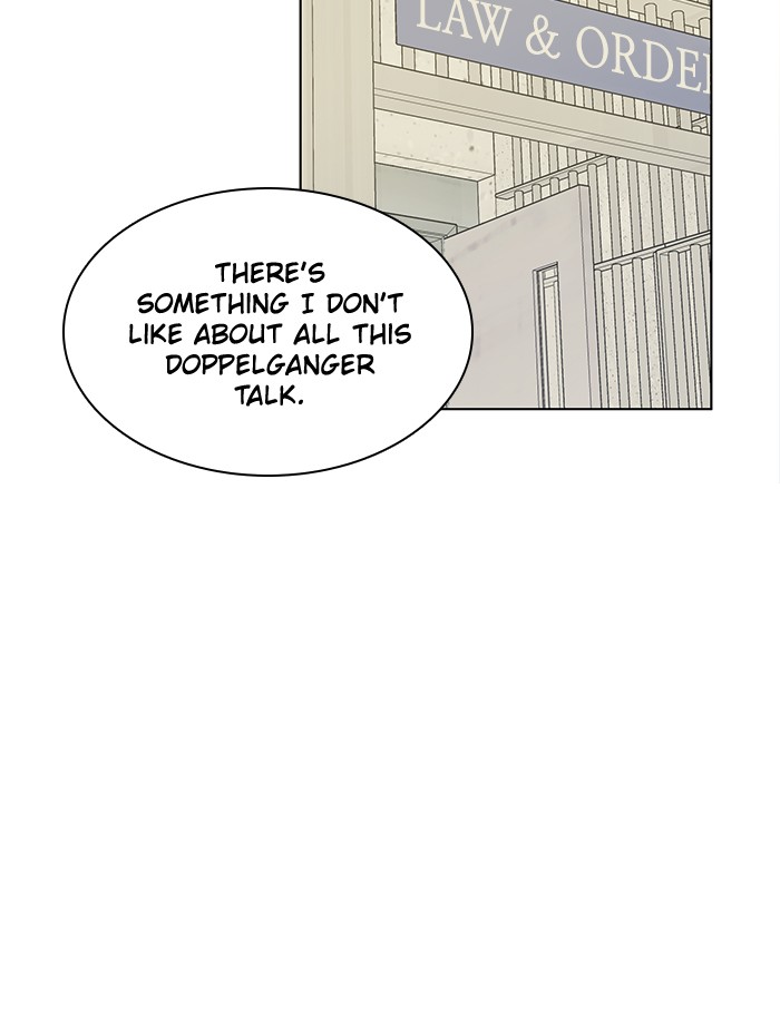 Parallel City chapter 6 page 29