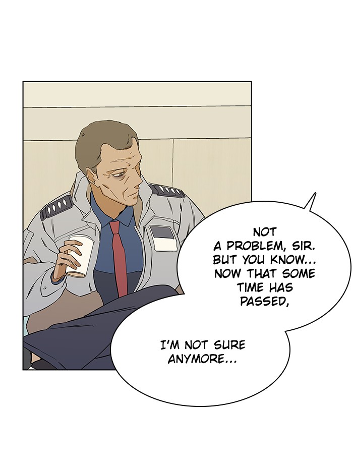 Parallel City chapter 6 page 3