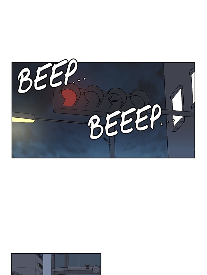 Parallel City chapter 6 page 30