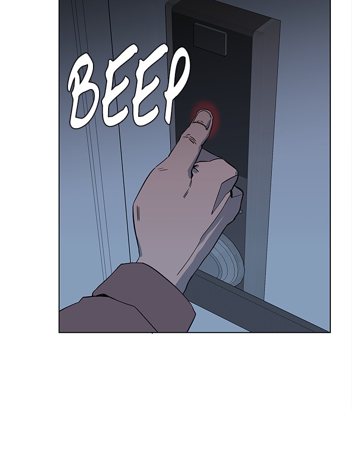 Parallel City chapter 6 page 36