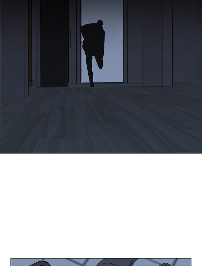 Parallel City chapter 6 page 39