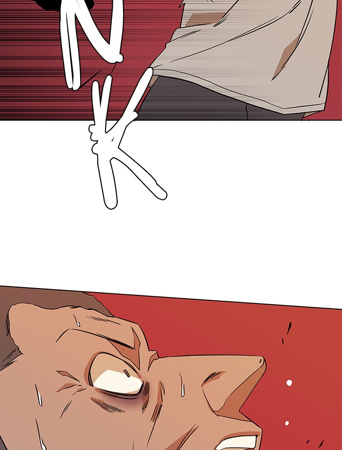 Parallel City chapter 6 page 46