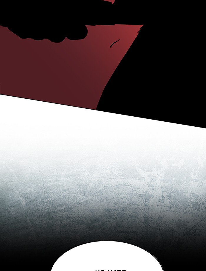 Parallel City chapter 6 page 48