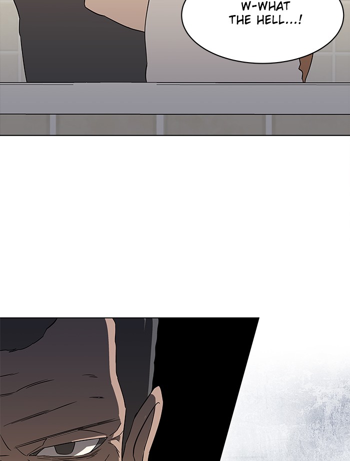 Parallel City chapter 6 page 51