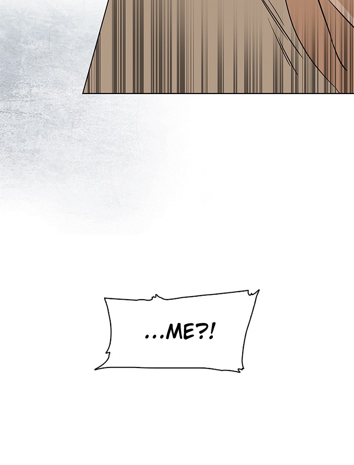 Parallel City chapter 6 page 53