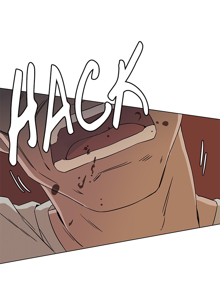 Parallel City chapter 6 page 54