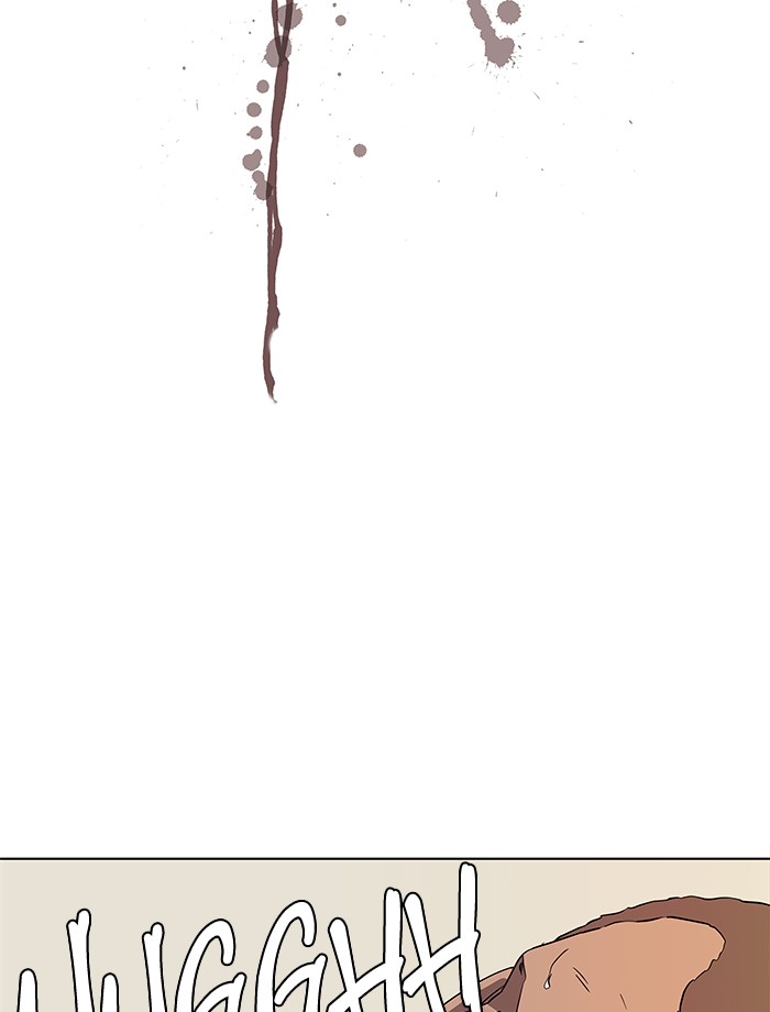 Parallel City chapter 6 page 60