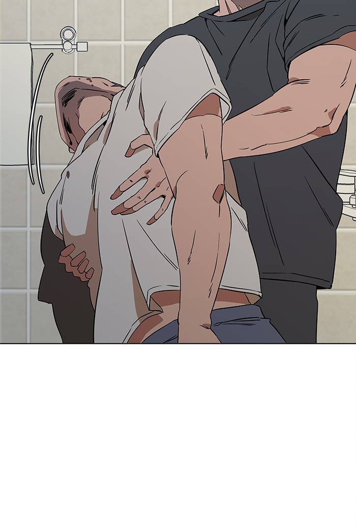 Parallel City chapter 6 page 64