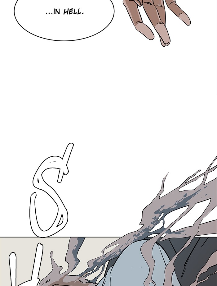 Parallel City chapter 6 page 66