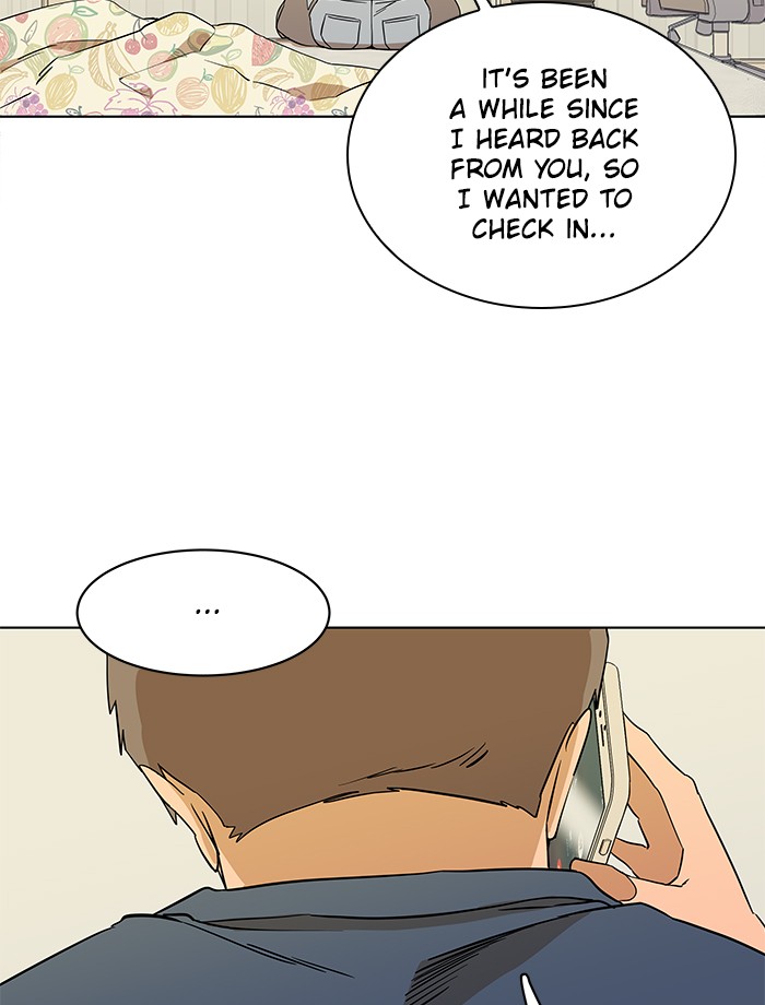 Parallel City chapter 6 page 74