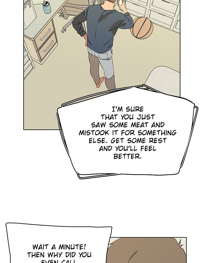 Parallel City chapter 6 page 77