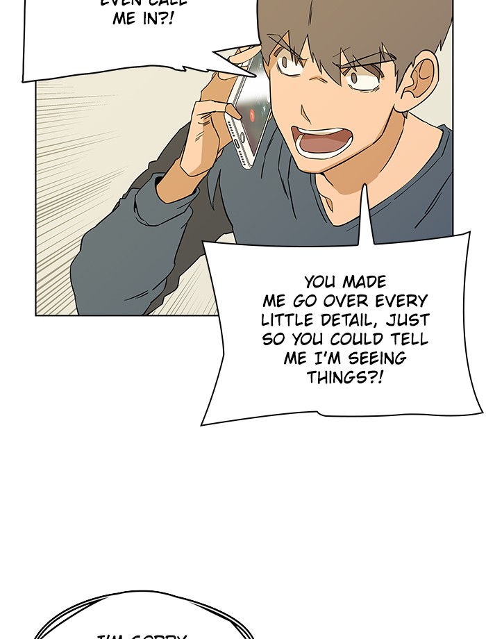 Parallel City chapter 6 page 78