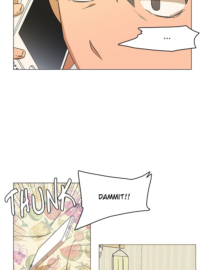 Parallel City chapter 6 page 81