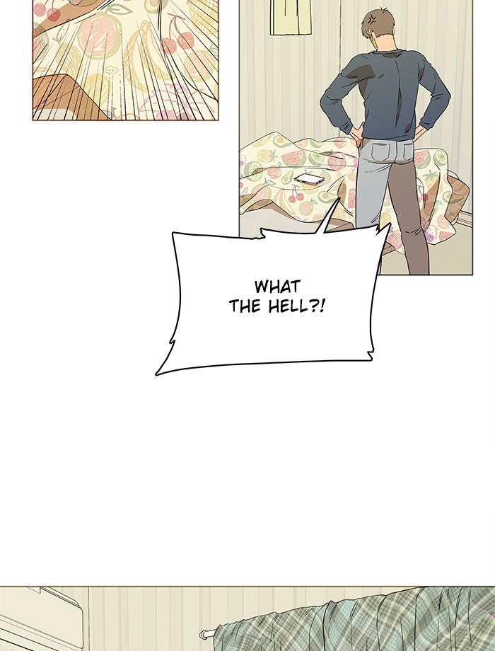 Parallel City chapter 6 page 82