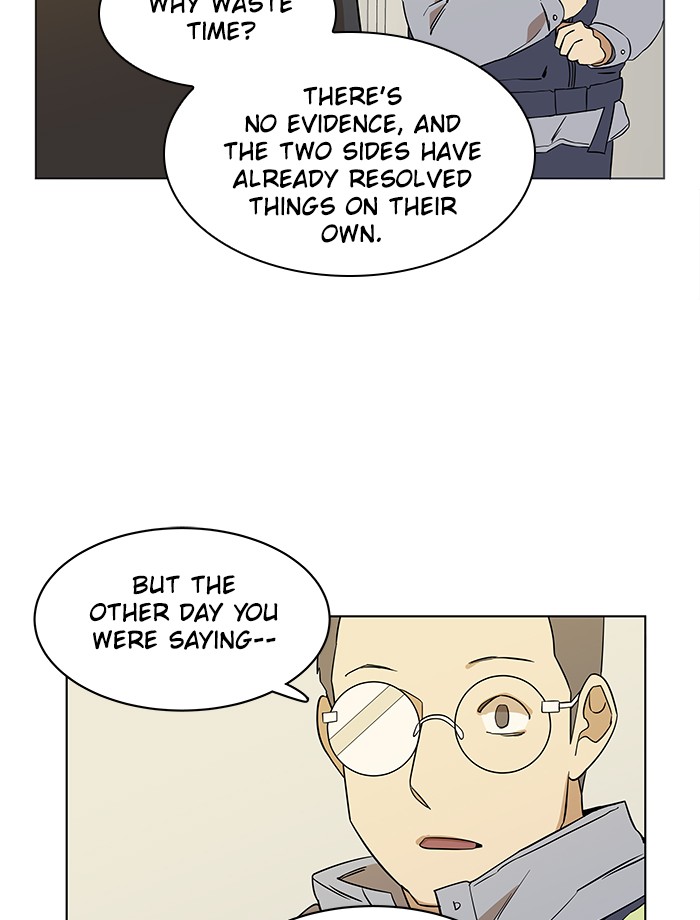 Parallel City chapter 6 page 86