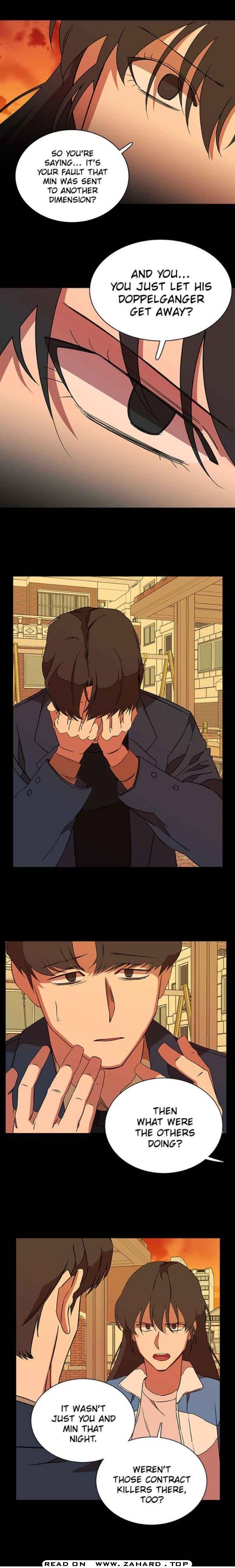 Parallel City chapter 67 page 3