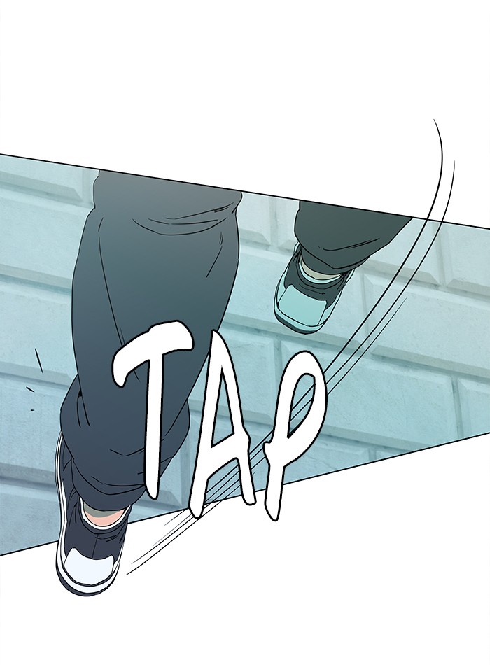 Parallel City chapter 7 page 12