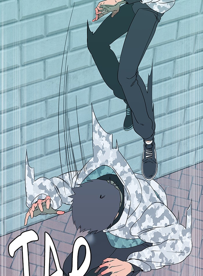 Parallel City chapter 7 page 14