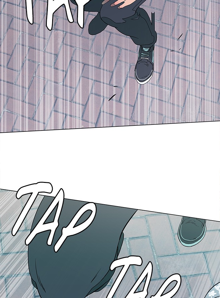 Parallel City chapter 7 page 15