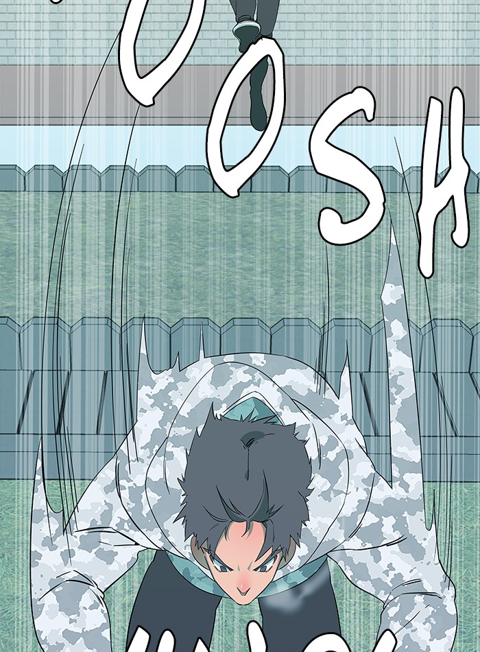 Parallel City chapter 7 page 17