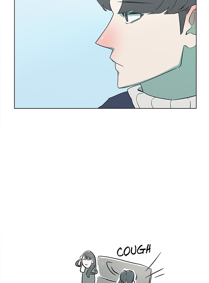 Parallel City chapter 7 page 26