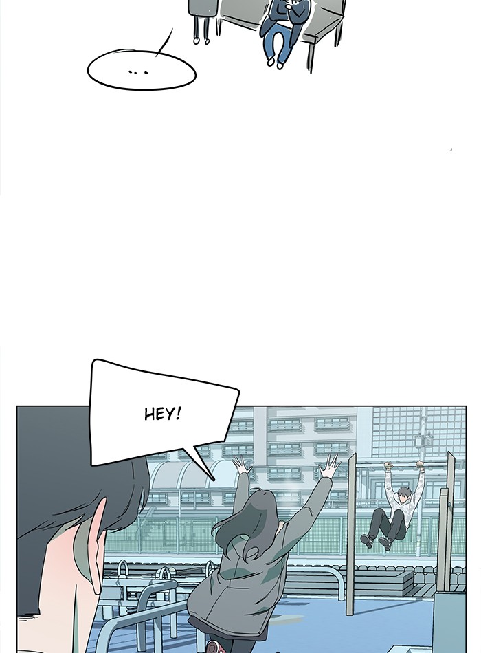 Parallel City chapter 7 page 27