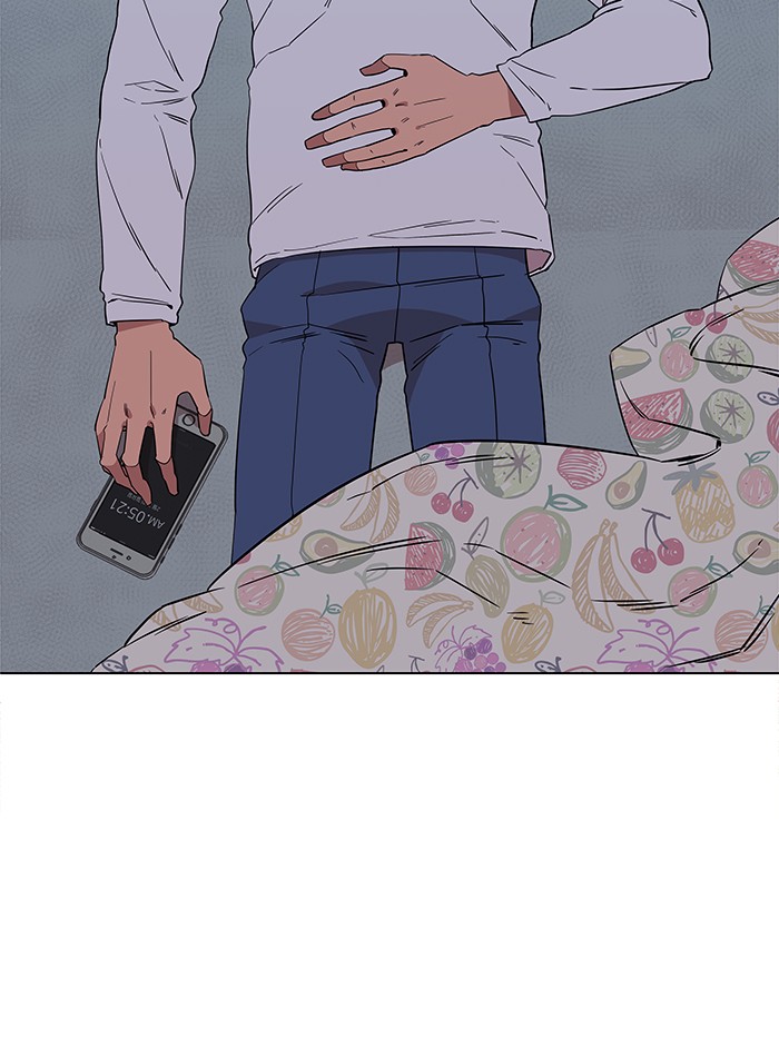 Parallel City chapter 7 page 3