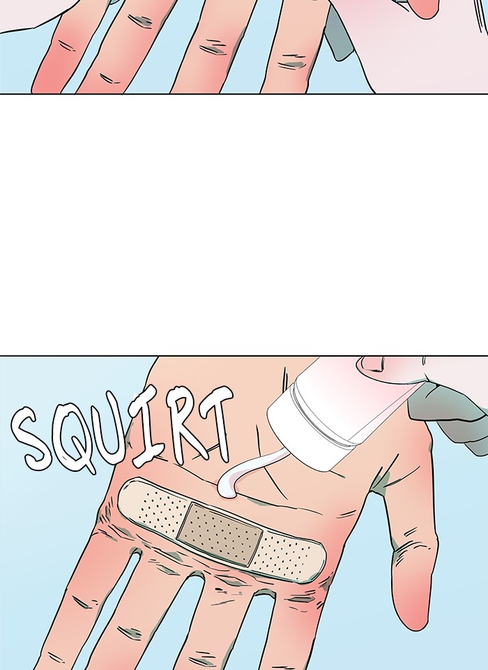 Parallel City chapter 7 page 35