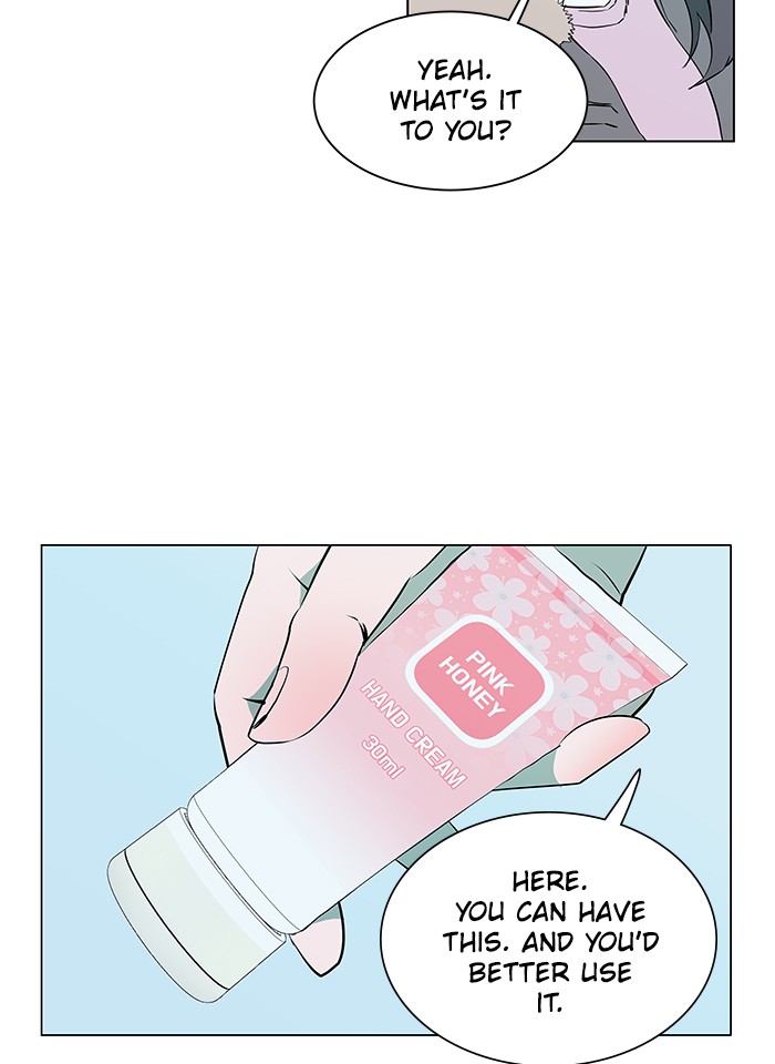 Parallel City chapter 7 page 38