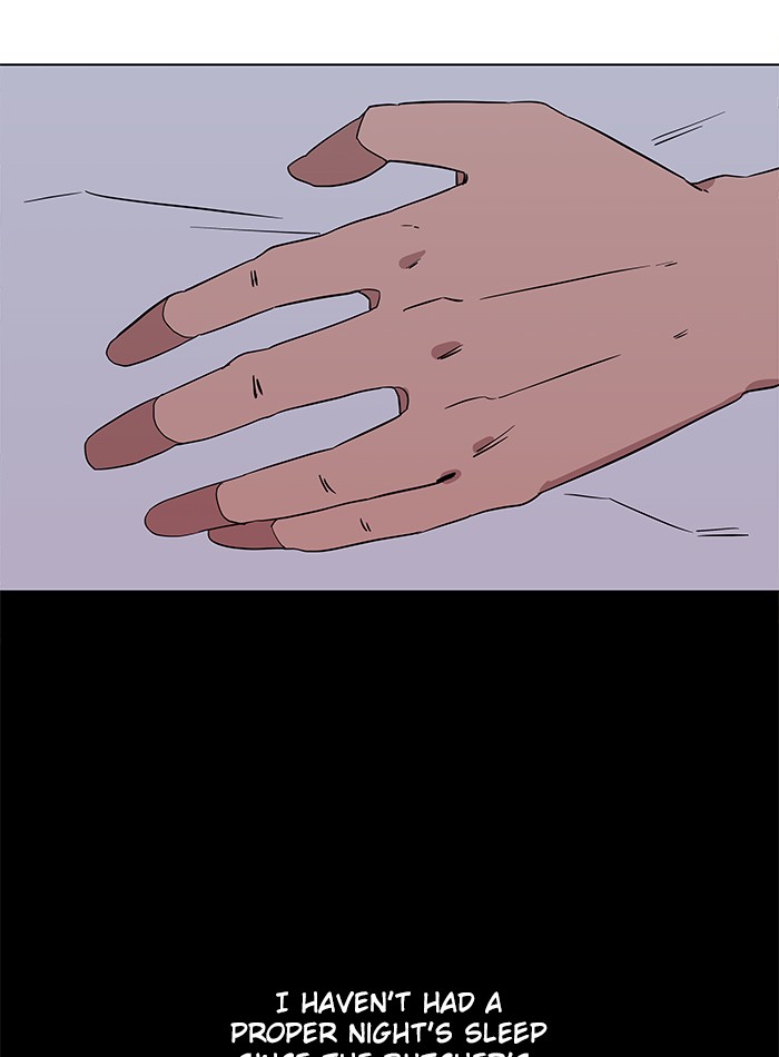 Parallel City chapter 7 page 4