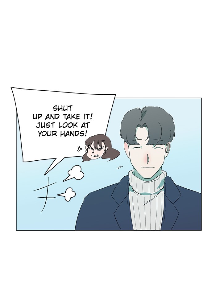 Parallel City chapter 7 page 40