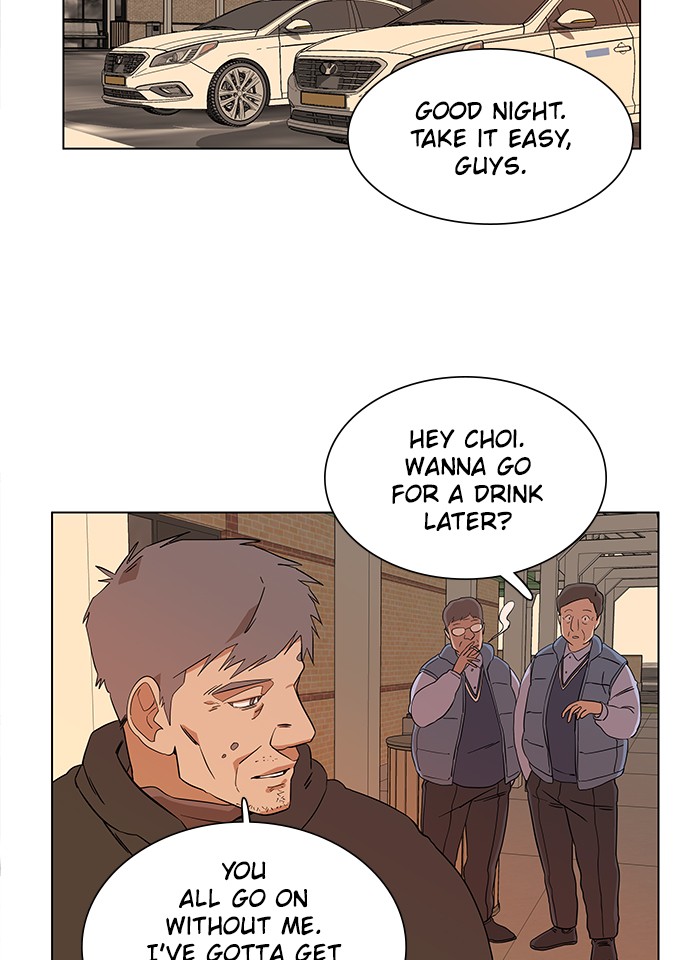 Parallel City chapter 7 page 42