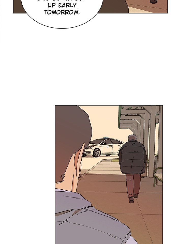 Parallel City chapter 7 page 43