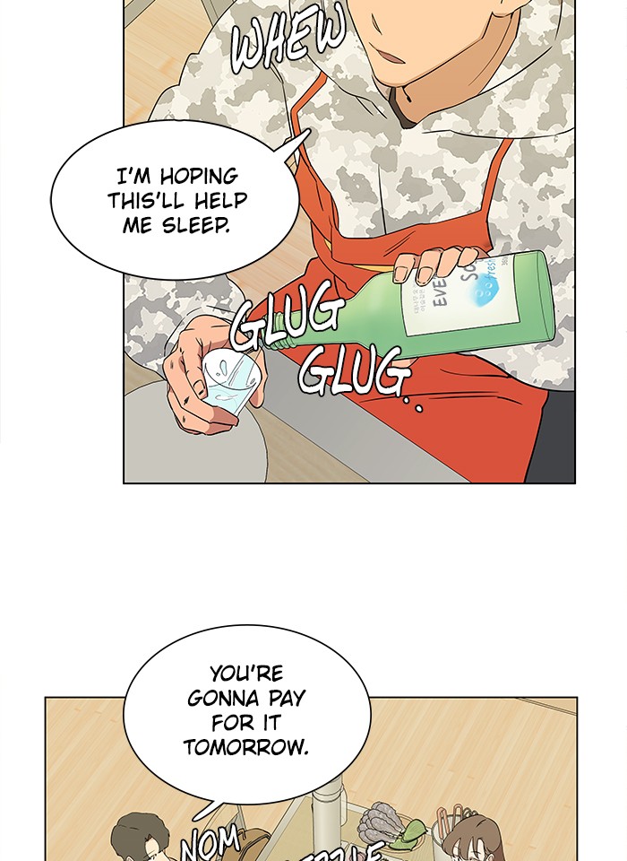 Parallel City chapter 7 page 51