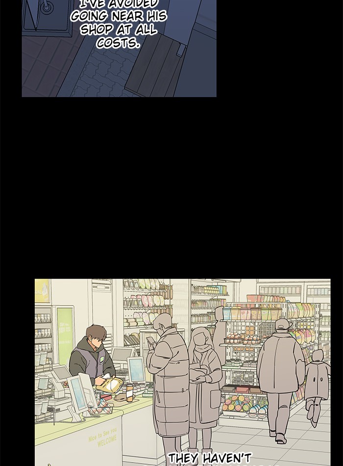 Parallel City chapter 7 page 6