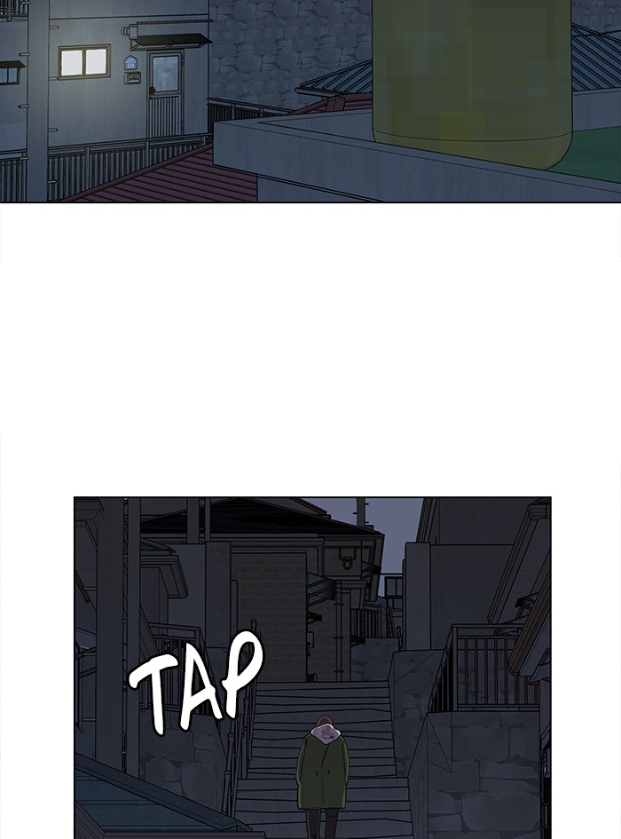 Parallel City chapter 7 page 74