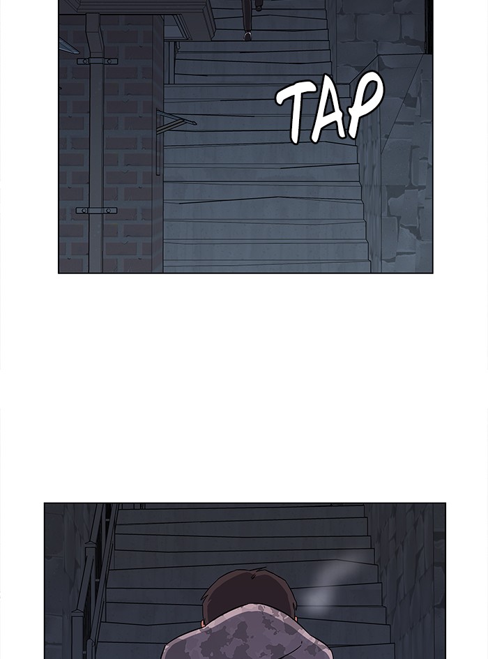 Parallel City chapter 7 page 75